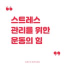 GYM1ST(짐퍼스트) 이미지