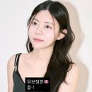 리빈 | 대구 리빈스튜디오 프로필 촬영 후기