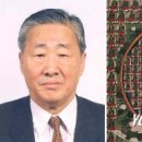 (주)서화제약 이미지