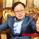 (주)바이오메드 뉴시스