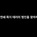 서연중학교 이미지