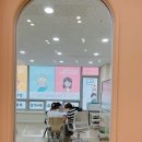 프렌잉글리시학원 - 화성시 상신하길로 326 | 프렌잉글리시학원
