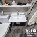 엠제이세라믹 이미지