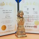 현암초등학교/현암유치원 이미지