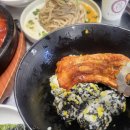 미미등갈비 이미지