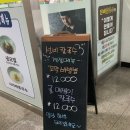 선비칼국수고색점 이미지
