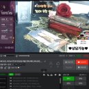 헤라PC | SOOP 숲, 숲스트리머 헤라타로 5년차가 알려주는 후기, 또는 방송♥ 나도 방송인 되는 방법!