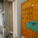 법무법인가람 이미지