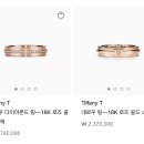 도담떡집 이미지