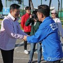 강서개화축구장 이미지