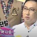 [공지] W16. 웨딩촬영 2달 전 머리카락 다 짤린 후기! 망한 머리 복구는 '헤어피스' 추천(혈압 주의)