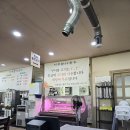 이주환전통한우 | [강릉 맛집] 이주환전통한우 | 갈비탕 한우탕 솔직후기 🥩🍲 내돈내산