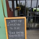 달팽이식당 | [애견동반한식맛집]제주 청국장 맛집 찐추천! 달팽이식당 대만족 후기