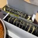 진식농장 이미지