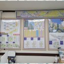 바른부동산중개사무소 이미지