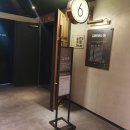롯데시네마 용산 제6관 이미지