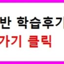 (유)경기토건 이미지