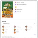 2024 예산 맥주축제 마지막날 신나게 먹고 마시고 온 솔직후기