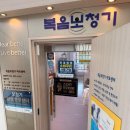 복음보청기 마포센터 네이버블로그
