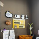 순수목장 | 강원도 겨울여행 추천 | 강아지와 함께 애견동반 '순수양떼목장' '카페' 방문후기