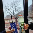 GR(순창군)-[장류로]-하-9 | 전북 순창여행 (순창용궐산하늘길│순창요강바위│순창강천힐링스파│순창발효테마파크│순창고추장마을)