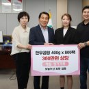 청년곰탕 이미지