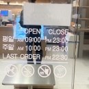 멀앤디커피 | 첨단 :: 멀앤디커피 카페 후기 가성비커피 보이저첨단 카페 시리단길 카페추천