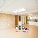 자이로얄공인중개사사무소 이미지