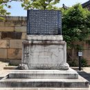 삼정마을 이미지