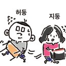 라포레캠핑장 이미지