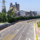 (주)고려시멘트 이미지