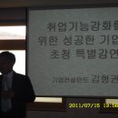 보성실업 이미지