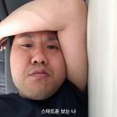 2025년아 천천히 지나가줘 ㅠ.ㅠ