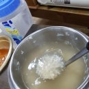 마시안생선구이전문점