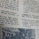 영한문화사