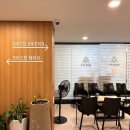 크리스탈산후조리원 | [출산준비/ 산후조리원 투어] 청라 크리스탈 산후조리원 투어 솔직 후기