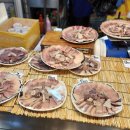 진미고래 이미지