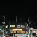 무거볼래 이미지