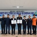 삼랑진양수발전소 이미지