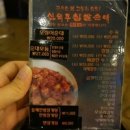 소평순대 이미지