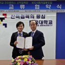 전국드론산업협동조합