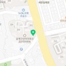 구산삼계행복한부동산중개사무소 이미지