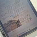 도성목장 | 청계천에서 역사교과서 답사