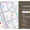 소이의원 네이버블로그