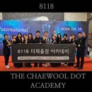 도봉-도봉-2056 | 두피문신수강학원 더이상속지마세요