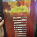 마당바베큐 - 4540 | 마당바베큐
