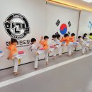 한결태권도장 이미지