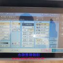 모나미문구사 - 금산군 후곤천길 67 | 모나미문구사