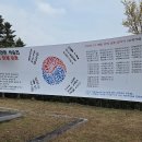 석송조경하는사람등 | 석송리에서 다시 만난 그날의 의미, 3·1 독립만세운동 107주년 기념식