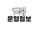 일선화 이미지